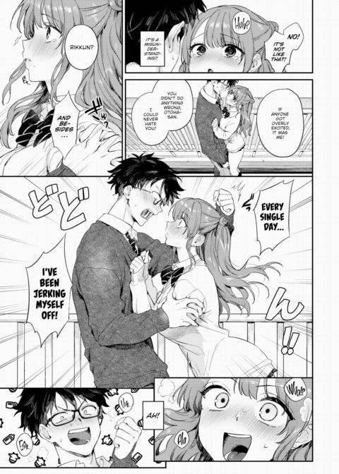 First Limit Chapter 1 page 7