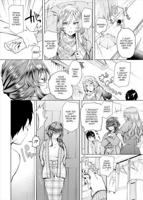 My Gloomy Self Used These Magic Items to Turn My Share House Into a Harem Ch.5 Chapter 1 page 7