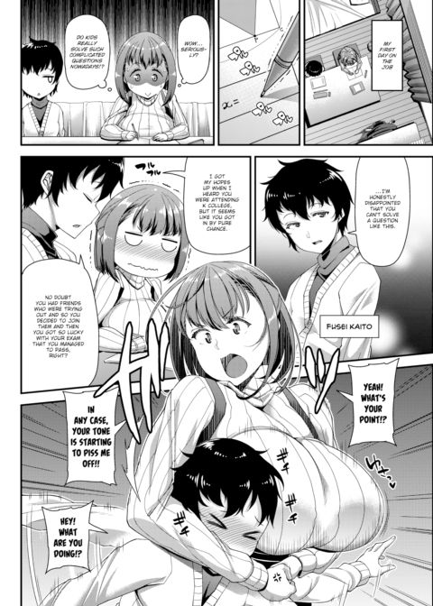 Exactly! Chapter 1 page 2