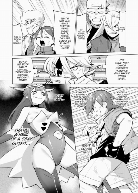 True Violent Vibration Vibattle Chapter 1 page 4