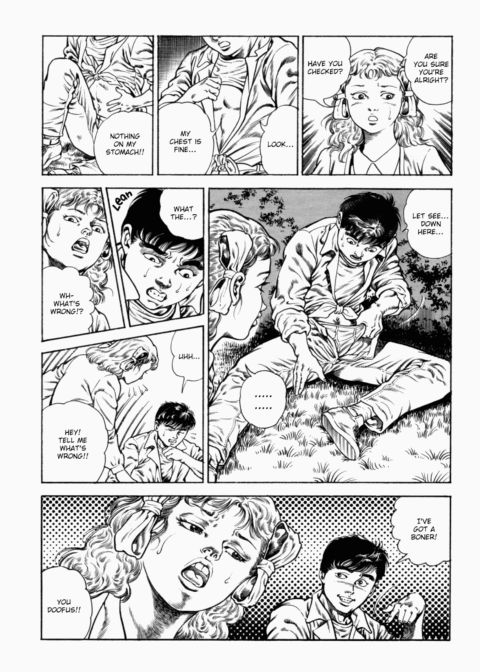 Urotsukidoji: Legend of the Overfiend - Volume 2 Chapter 1 page 33
