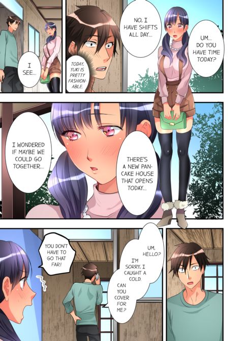 What She Fell on Was the Tip of My Dick Vol.6 Chapter 1 page 11