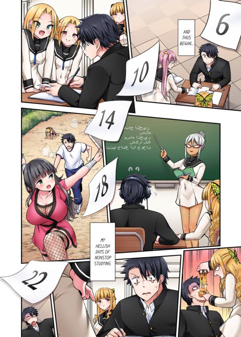 Cowgirl's Riding-Position Makes Me Cum Vol. 21 Chapter 1 page 30