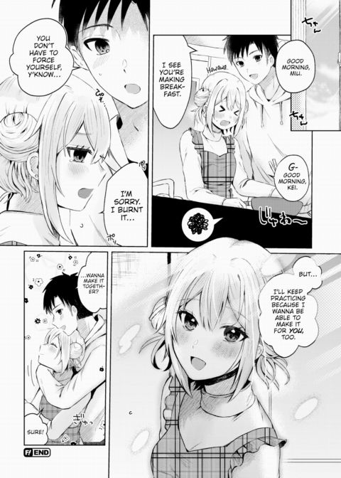 Short-Distance Love Chapter 1 page 24