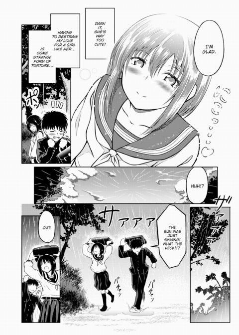 Fox's Love Knot Chapter 1 page 4