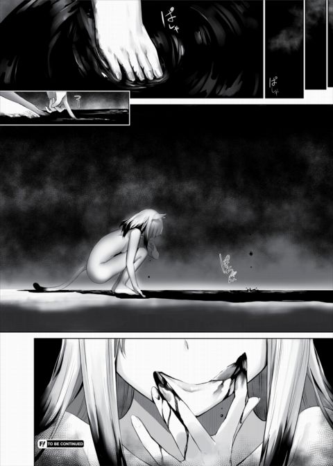 Only Fools Rely on Cat-Eared Slaves - My First Domestication Ch.18 Chapter 1 page 25