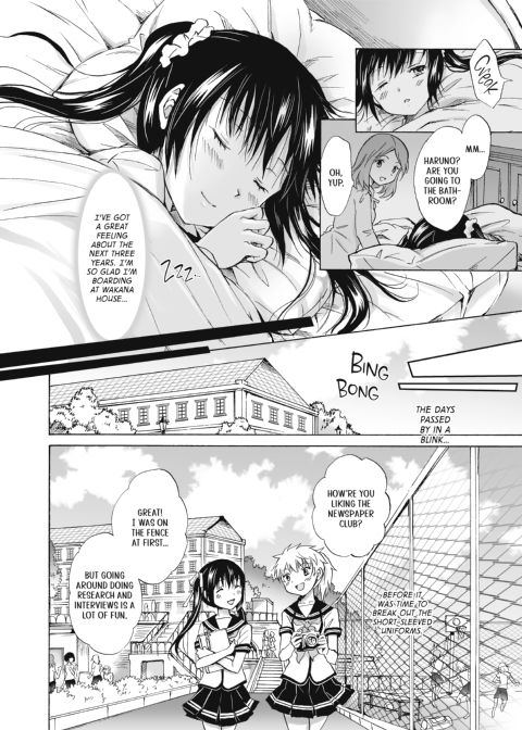 Lashes of Love - Part 1 Chapter 1 page 11
