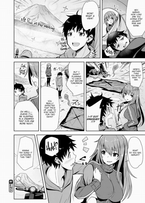 First Experience of Summer Camp! Chapter 1 page 18