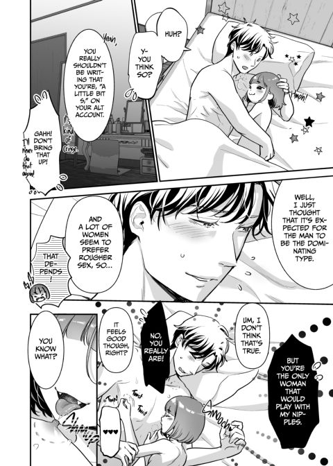 Making Your Stud Cum Like a Girl Chapter 1 page 5