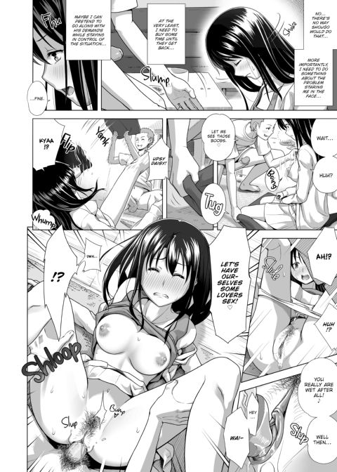 Playing Lovers Chapter 1 page 6