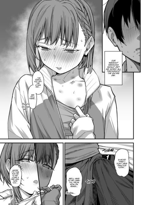 How My Room Became a Delinquent Hangout Spot 3 Chapter 1 page 86