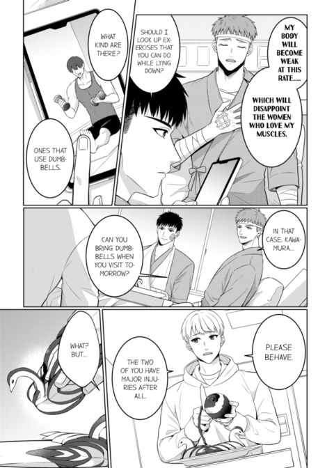 Fire in His Fingertips Vol.19 Chapter 1 page 55
