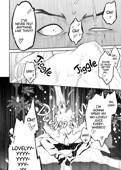 Priapus 4 Chapter 1 page 9