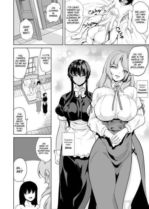 The Lone Cock in the Sex Club for Girls 3: Soft and Sweet Harem of Mommies Chapter 1 page 5