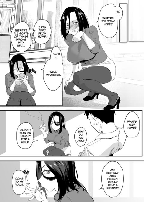 A Dominated Heart 1: Losing Myself in You Chapter 1 page 7