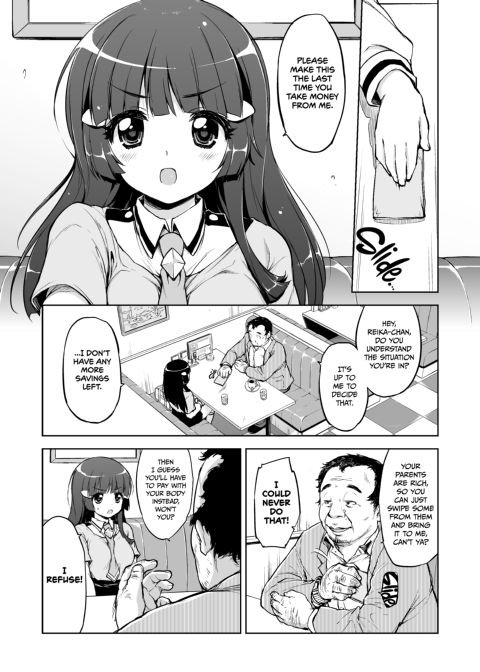 Threatened Reika-chan Chapter 1 page 2