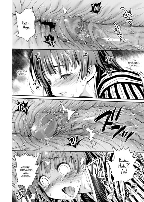 I Want to Rape the Hostess Chapter 1 Chapter 1 page 10