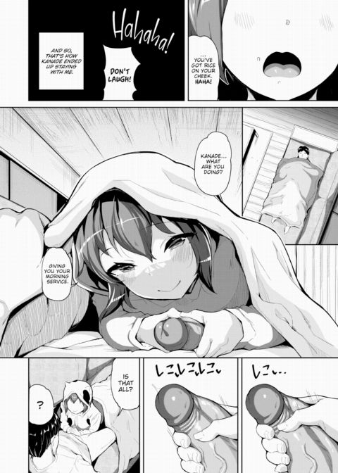 The Runaway Girl I Picked Up Was a Good-For-Nothing Chapter 1 page 4