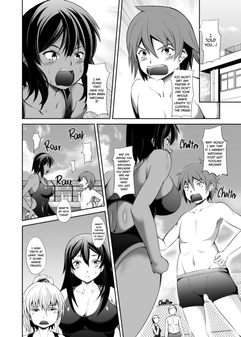 The Big Junior and the Small Senior Compilation Chapter 1 page 29