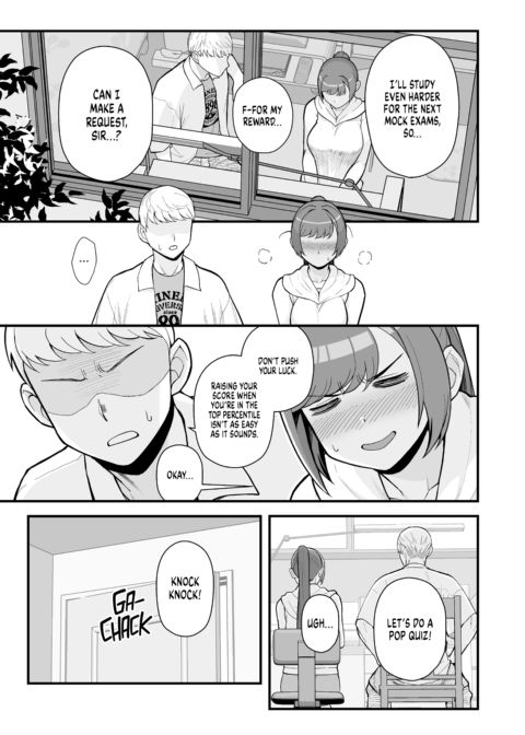 Evening Rendezvous Chapter 1 page 12