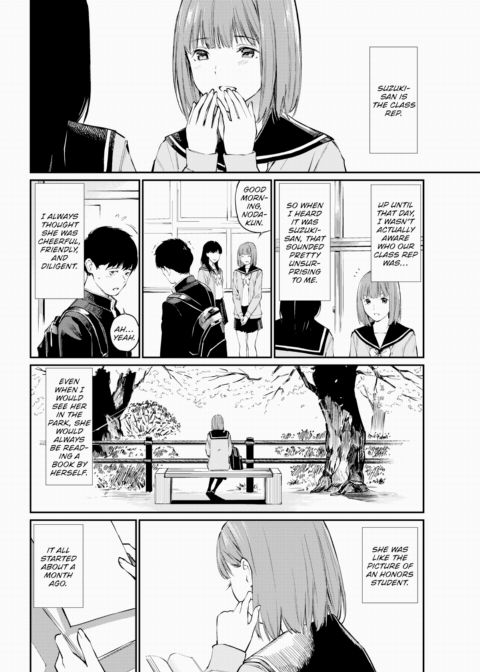 Beneath The Sakura Chapter 1 page 2