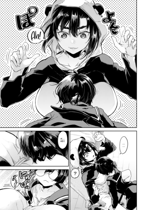 I'll Teach That Cheeky Brat... A Lesson! Chapter 1 page 3