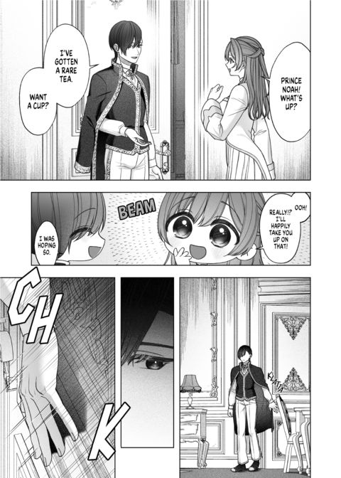 The Saint's Royal, Sweet(?) Seduction Chapter 1 page 6