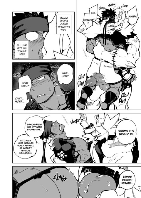 Party Play 2 Chapter 1 page 9