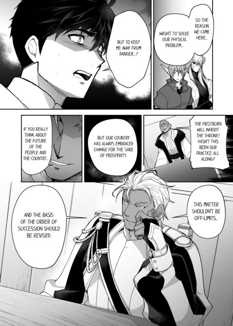 The Titan's Bride Vol.7 Chapter 1 page 50