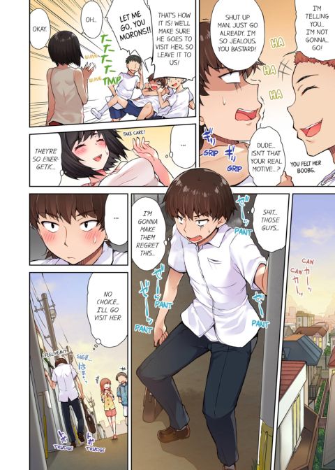 Traditional Job of Washing Girl's Body Volume 2 Chapter 1 page 6