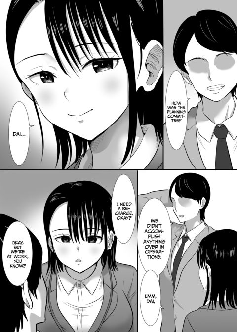Dicked Around by the Boss Chapter 1 page 8