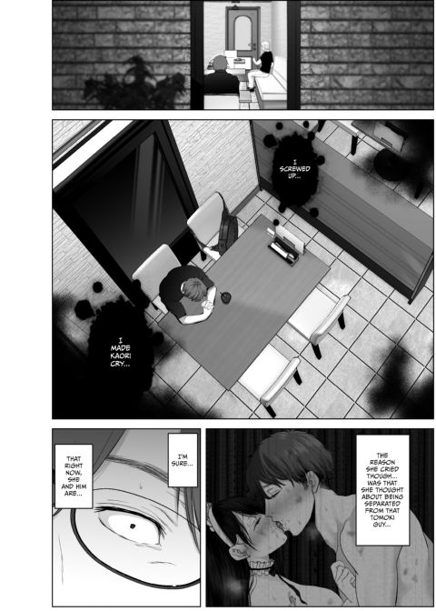 Anything For You - Compilation 1 Chapter 1 page 236