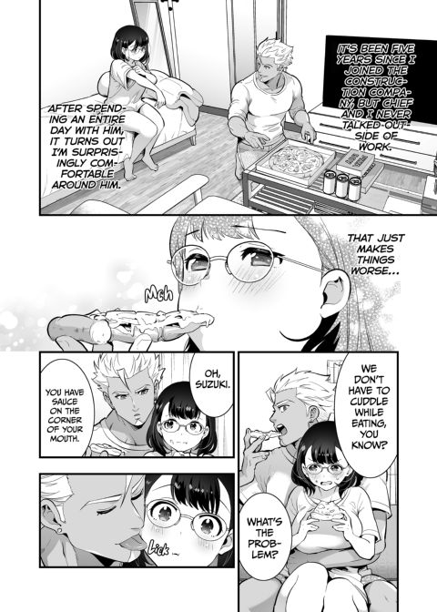 Three Days of Sex With My Macho Boss Chapter 1 page 71
