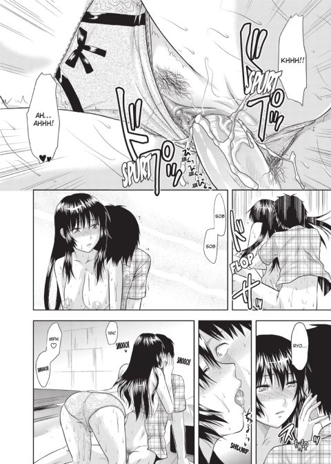 One Kore - Sweet Sister Selection Chapter 1 page 127