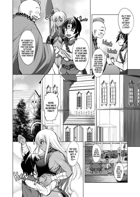 The Hero's Party of Pushovers Chapter 1 page 14