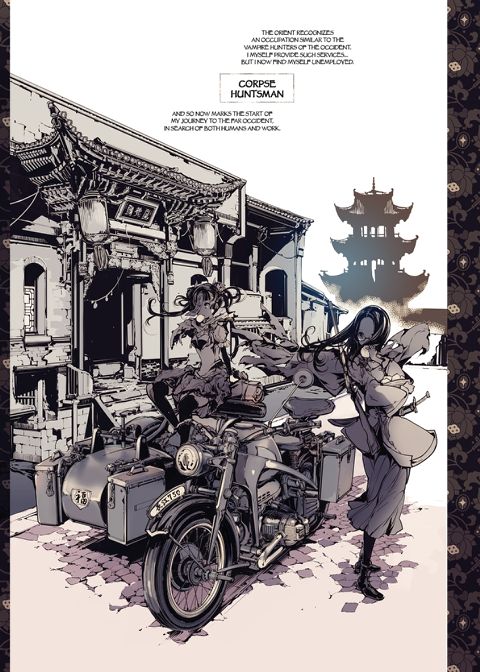 Necrophilis Omnibus Chapter 1 page 56