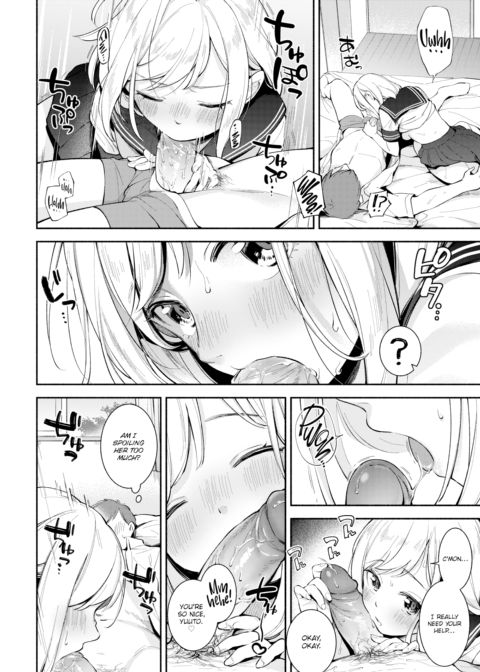 Independent Research Chapter 1 page 2