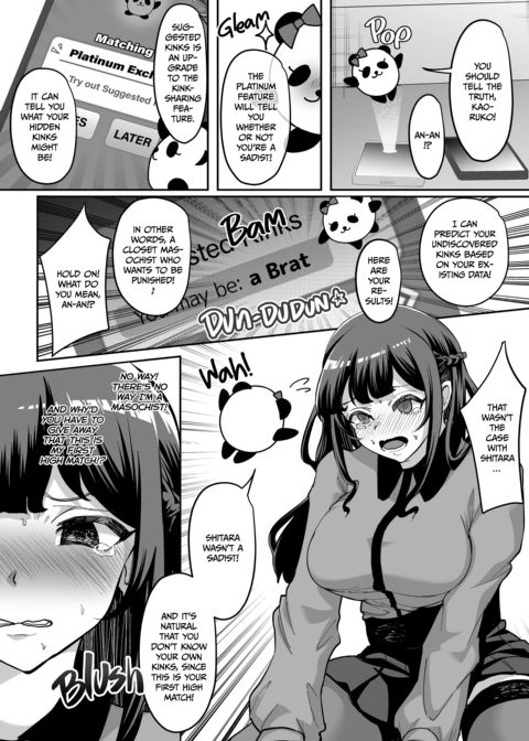 09%: Our Compatibility on the Kink Dating App Was the Worst 2 Chapter 1 page 16
