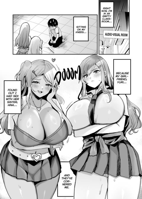 These Twin Gyarus Can't Get Enough Of My Cock! 4 Chapter 1 page 2
