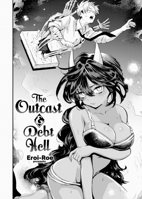 The Outcast & Debt Hell Chapter 1 page 2