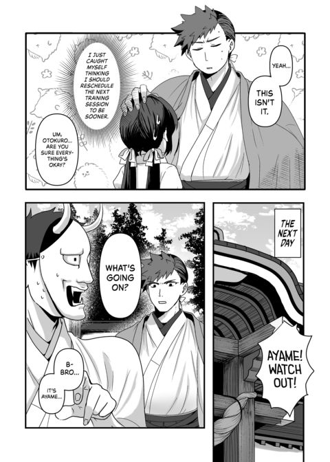 My Feelings For You Chapter 1 page 9