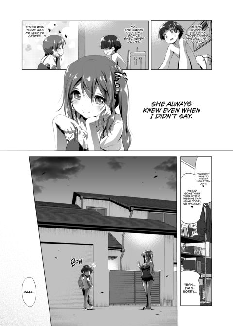 Her Sister Chapter 1 page 12