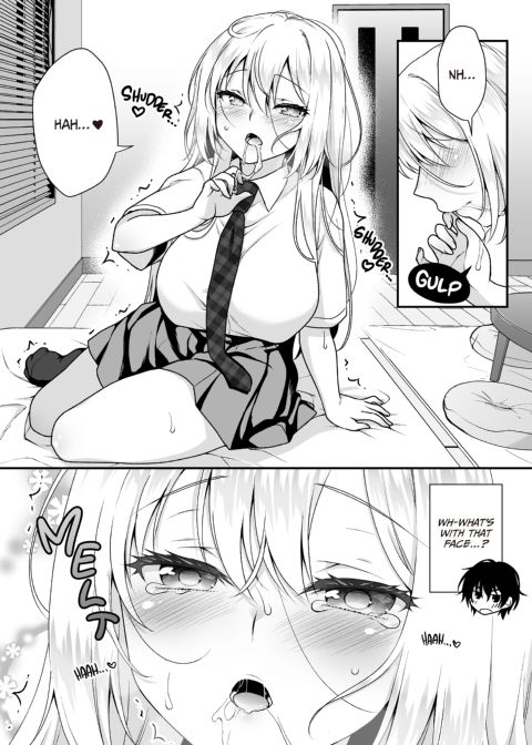 Girlfriend of My Dreams - A Proper Lady's Plea for Cream Chapter 1 page 15