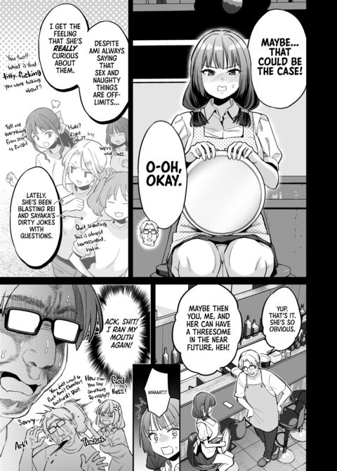 It's All an Act! 2 Chapter 1 page 18