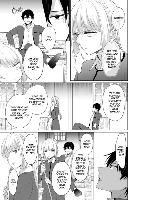 A Ruined Virgin Mary Chapter 1 page 11