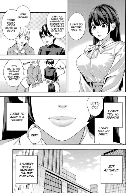 Wealthy Lady Wet and Ready Chapter 1 page 6