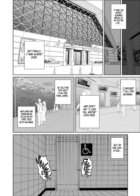 Making Her Break: Fall Chapter 1 page 35