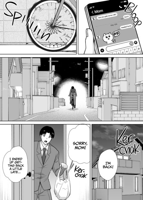 My Mom, My Love 10 Chapter 1 page 7