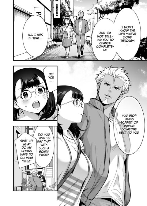 Three Days of Sex With My Macho Boss Chapter 1 page 97