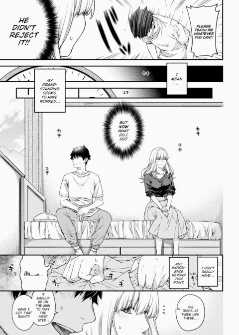 Those Feelings Are Certified Chapter 1 page 7